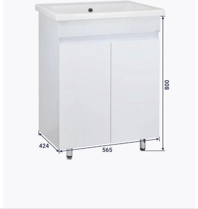 Тумба с раковиной Kabinka.kz Евгения 56.5x80x42.4см белый купить,NaN