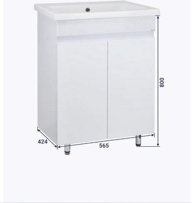 Тумба с раковиной Kabinka.kz Евгения 56.5x80x42.4см белый купить,NaN