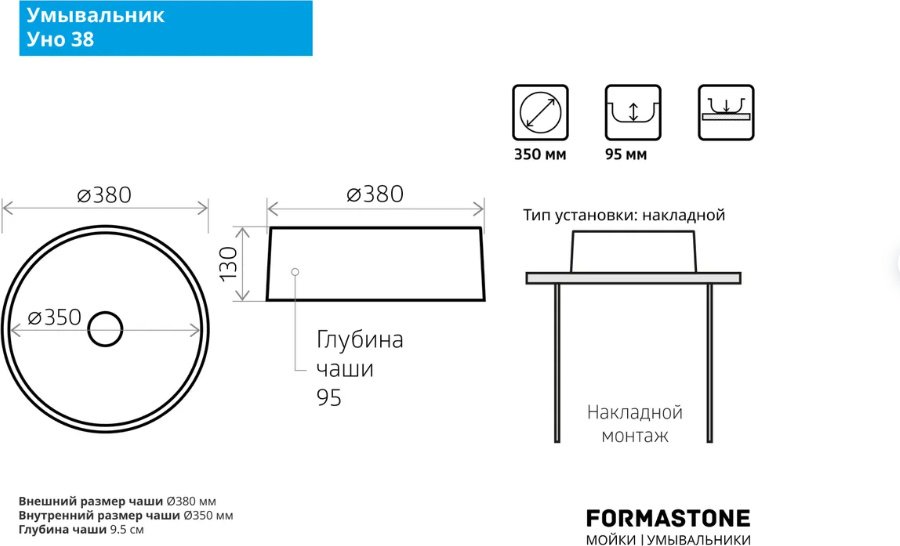 Тумба с раковиной KABINKA.KZ Эвелин, 60x60x45 см, белый, серый