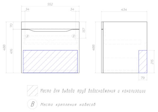 Тумба с раковиной Kabinka.kz Grani 60 60x51.5x45см бело-коричневый купить,NaN