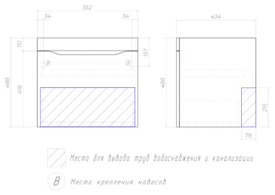 Тумба с раковиной Kabinka.kz Grani 60 60x51.5x45см бело-коричневый купить,NaN