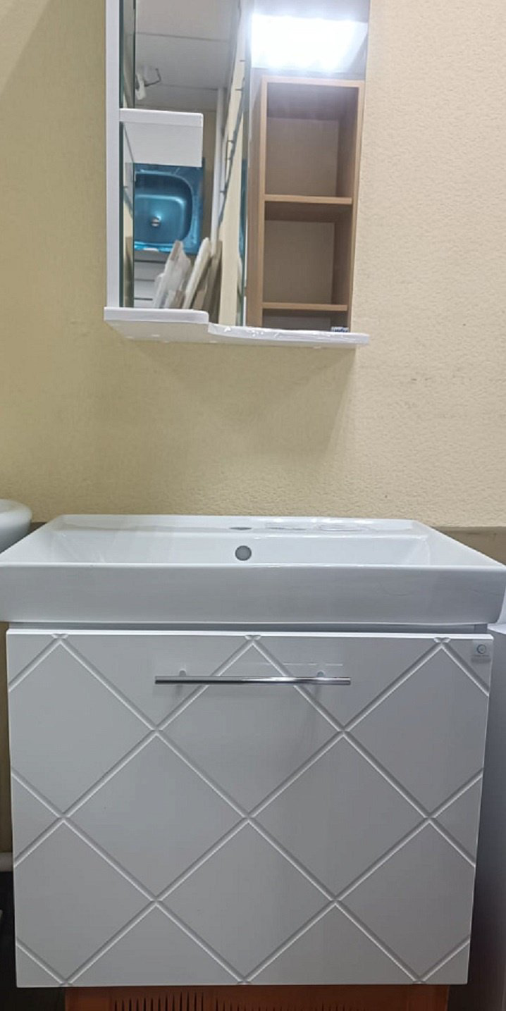 Тумба с раковиной KABINKA.KZ 4603745593583, 56x47x44 см, белый купить,NaN