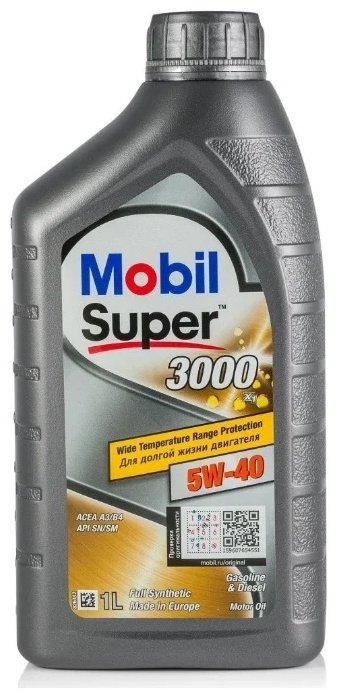 Моторное масло Синтетическое MOBIL Super 3000 X1 5W-40 1 л