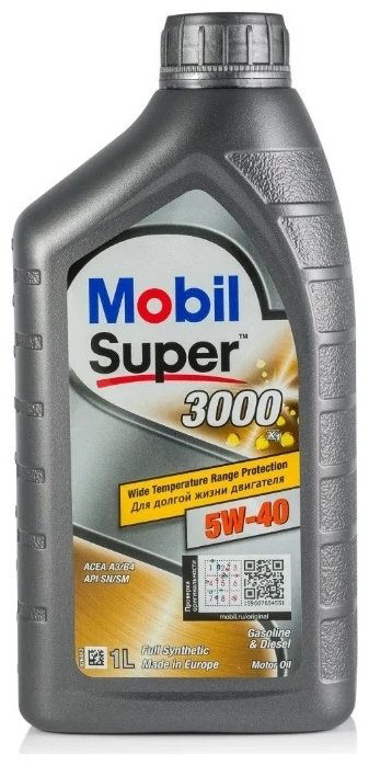 Моторное масло Синтетическое MOBIL Super 3000 X1 5W-40 1 л - ForteMarket Моторное масло Синтетическое MOBIL Super 3000 X1 5W-40 1 л купить,14850