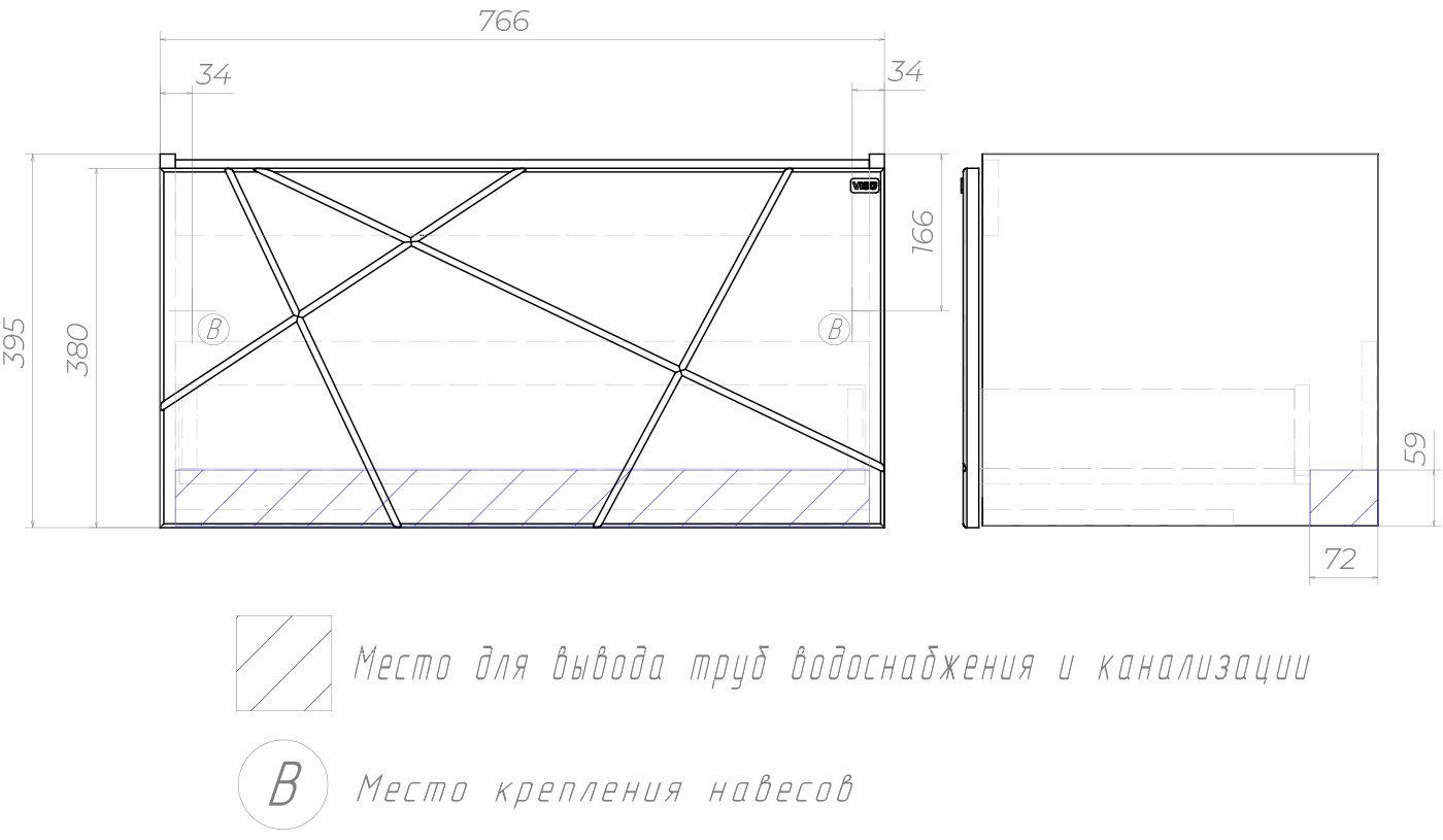 Тумба с раковиной Kabinka.kz Geometry 800 76.6x39.5x43.8см белый купить,NaN
