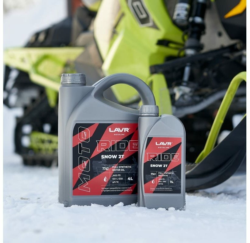 Моторное масло Синтетическое LAVR Ride Snow 2T 10W-40 1 л купить,15200