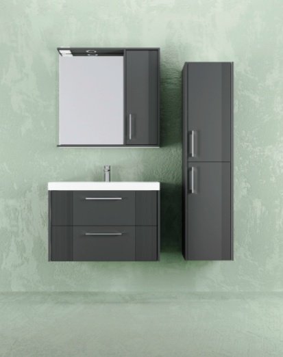 Тумба с раковиной Kabinka.kz Альба 80x52x45см антрацит купить,NaN