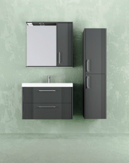 Тумба с раковиной Kabinka.kz Альба 80x52x45см антрацит купить,NaN