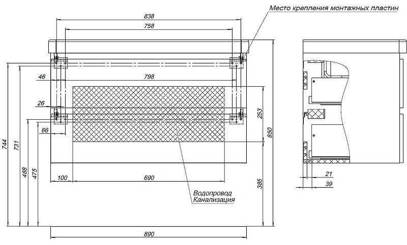 Тумба с раковиной Kabinka.kz Вега 90 329586 89x50.2x45.8см бежевый купить,NaN