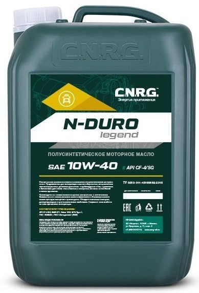 Моторное масло Полусинтетическое C.N.R.G. N-Duro Legend 10W-40 10 л