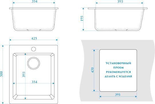 Кухонная мойка Marrbaxx T008Q002 накладная 42.5х50х19.5 см, искусственный камень, тон бежевый купить,42484