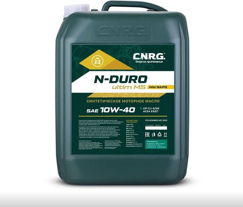 Моторное масло Синтетическое C.N.R.G. N-Duro Ultim MS 10W-40 20 л купить,123200