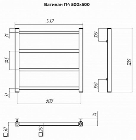 Полотенцесушитель TERMINUS водяной 4670078543998, лесенка 50x50 см купить,NaN