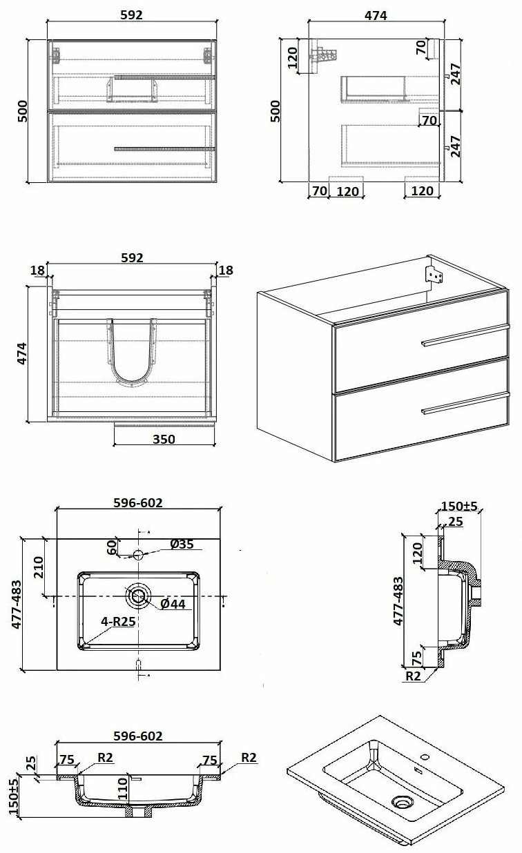 Тумба с раковиной Bella70 70x52.5x48см белый купить,NaN