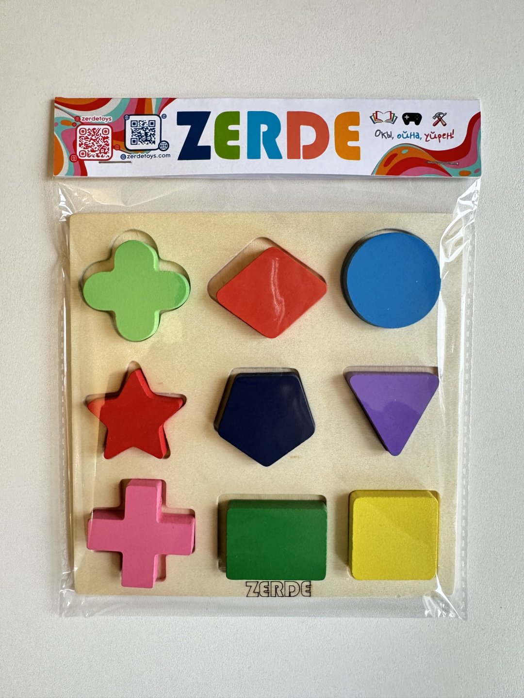 Сортер ZERDE Фигуры купить,0