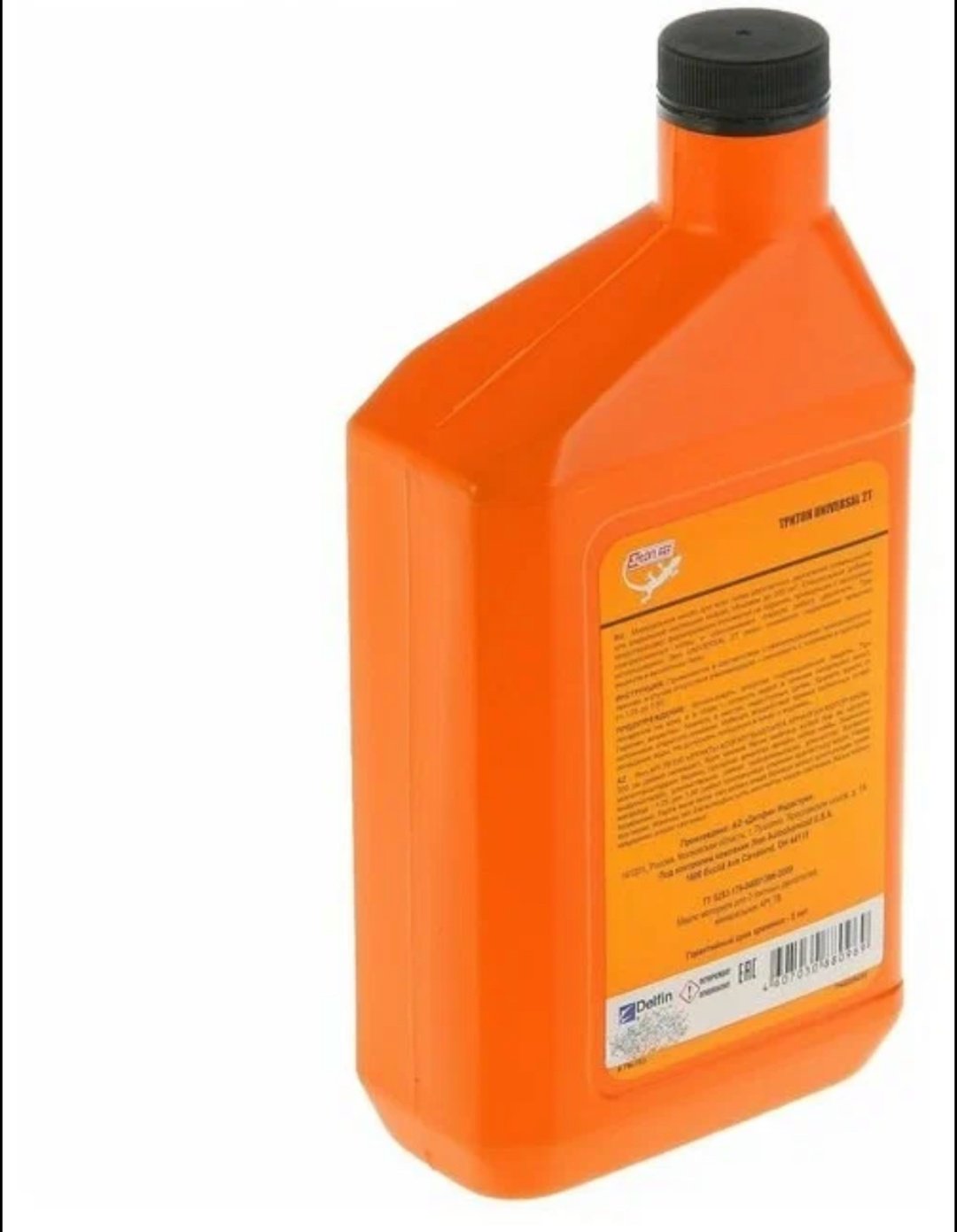 Моторное масло Полусинтетическое 3TON 3TON 5W-50 1 л купить,0