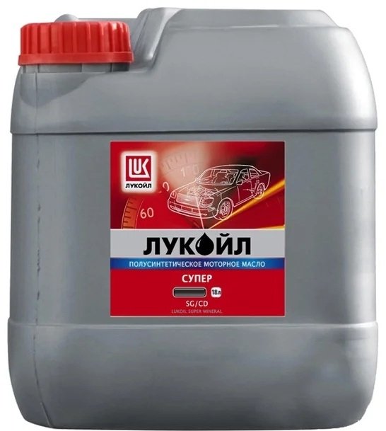 Моторное масло Полусинтетическое ЛУКОЙЛ Супер 5W-40 18 л