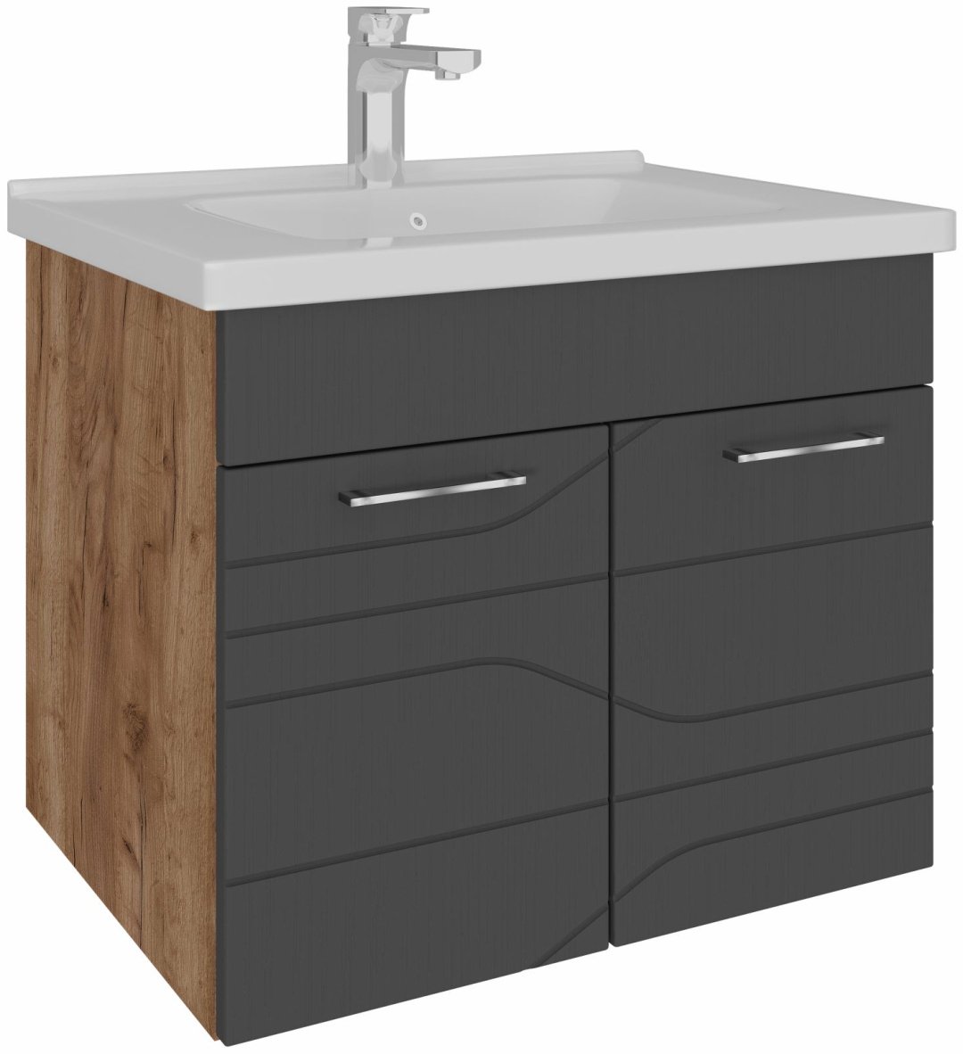 Тумба с раковиной AVK ТН 2двери Мира, 70x52x47 см, серый, коричневый