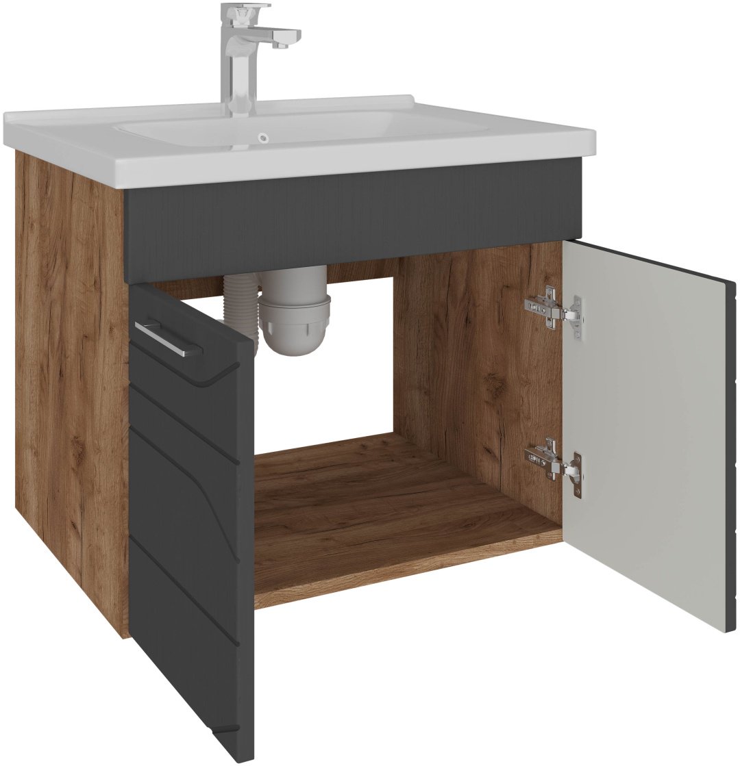 Тумба с раковиной AVK ТН 2двери Мира, 70x52x47 см, серый, коричневый