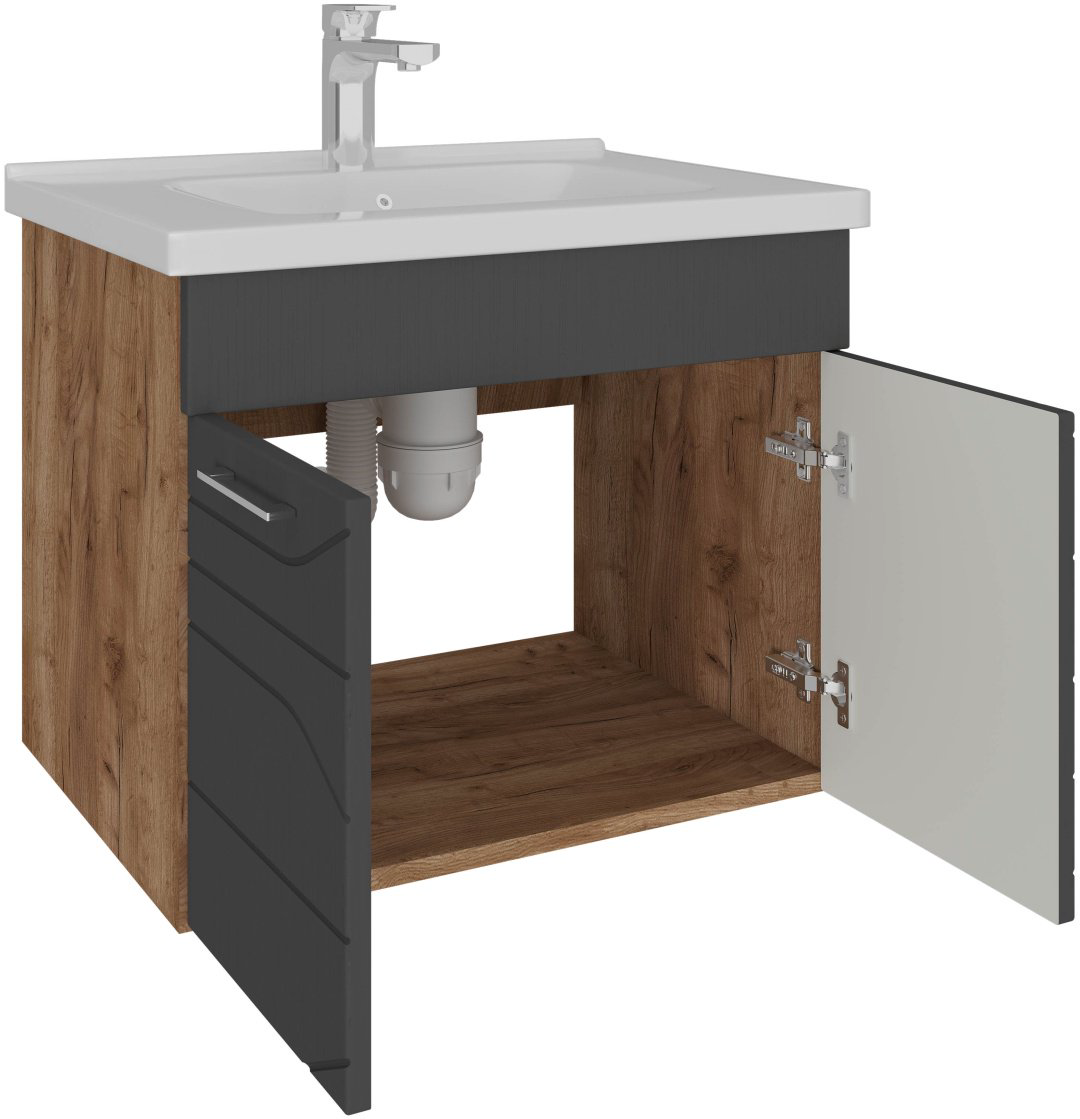 Тумба с раковиной AVK ТН 2двери Мира 70x52x47см серо-коричневый купить,NaN