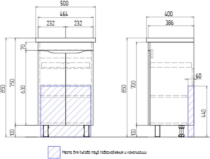 Тумба с раковиной Kabinka.kz GRI.FOS.50.2D 50x85x40см белый купить,NaN