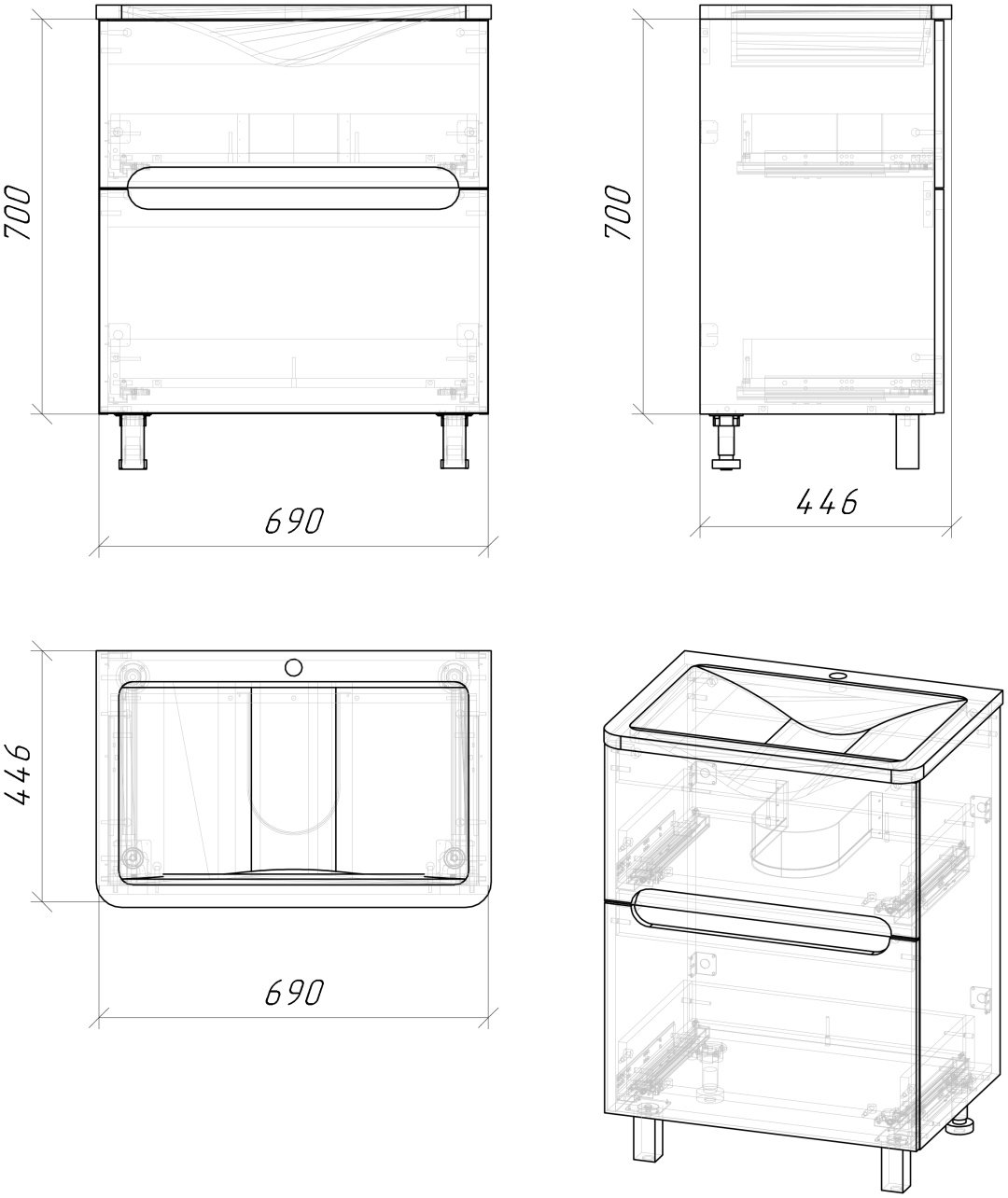 Тумба с раковиной KABINKA.KZ АДЕЛЬ-НОРМА-70, 69x70x44.6 см, белый