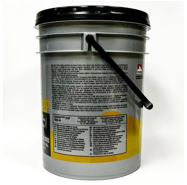 Моторное масло Синтетическое OILRIGHT DURON UHP 10W-40 20 л купить,129000