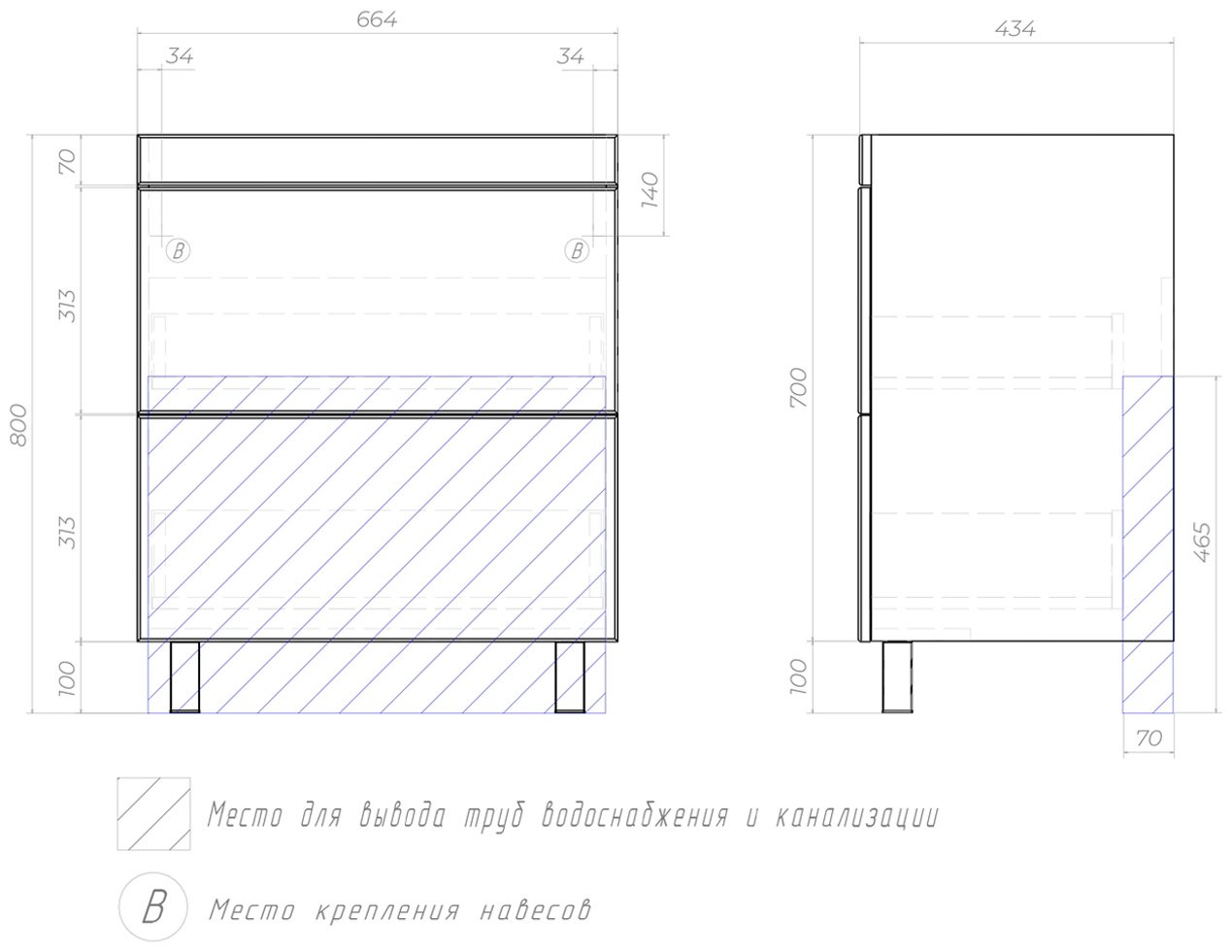 Тумба с раковиной KABINKA.KZ Land 70, 70x83x45 см, белый купить,NaN