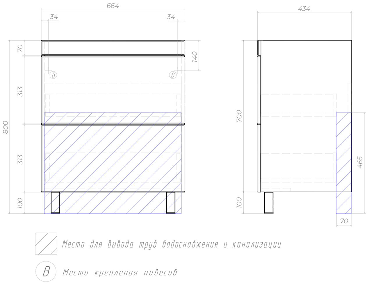 Тумба с раковиной KABINKA.KZ Land 70, 70x83x45 см, белый купить,NaN