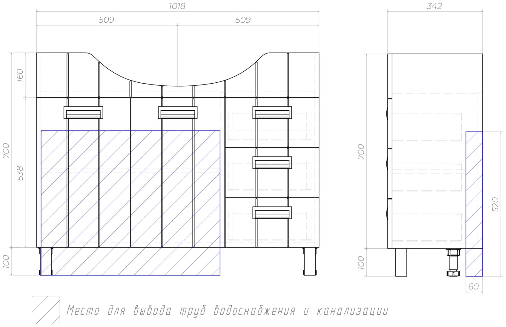 Тумба с раковиной KABINKA.KZ Diana 1050, 105.5x84x49.5 см, белый
