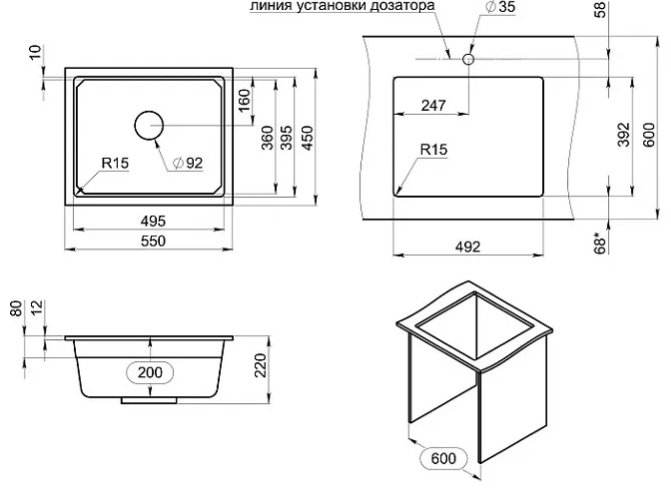 Кухонная мойка GRANULA KS-5501U ЧЕРНЫЙ врезная 55х45х22 см, кварцевый песок купить,NaN