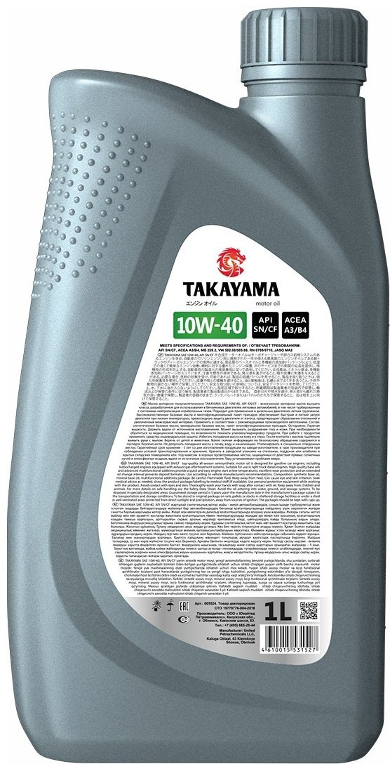 Моторное масло Полусинтетическое Takayama SN/CF 10W-40 1 л купить,14700