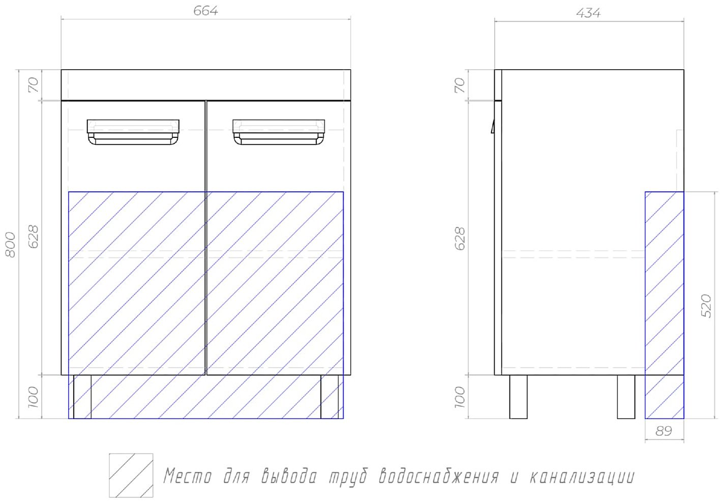 Тумба с раковиной Kabinka.kz Plaza 700 66.4x80x44.4см белый купить,NaN