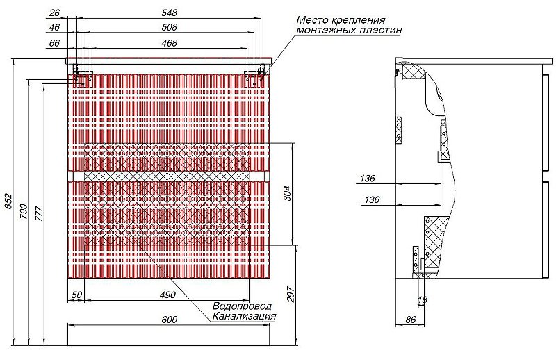 Тумба с раковиной Kabinka.kz Flat 60 335432 60x63.7x45.5см серый купить,NaN