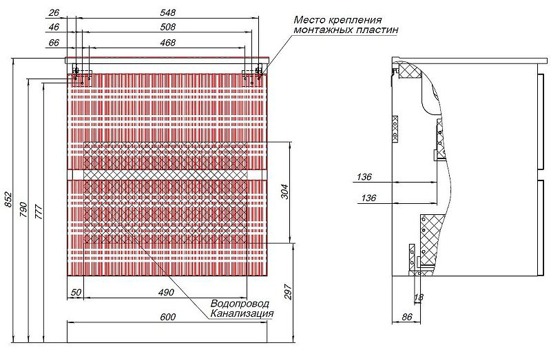 Тумба с раковиной Kabinka.kz Flat 60 335432 60x63.7x45.5см серый купить,NaN
