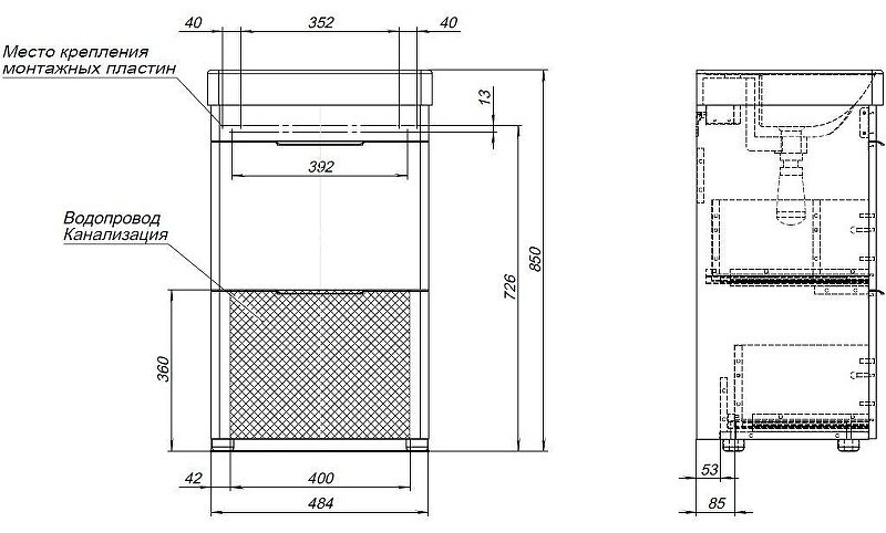 Тумба с раковиной KABINKA.KZ Ирис 50 310151, 48.4x77.2x40 см, белый купить,NaN