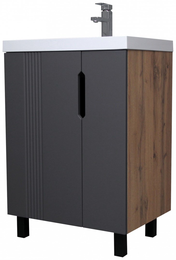 Тумба с раковиной Kabinka.kz Адай 59x71.6x44.5см коричнего-серый купить,NaN