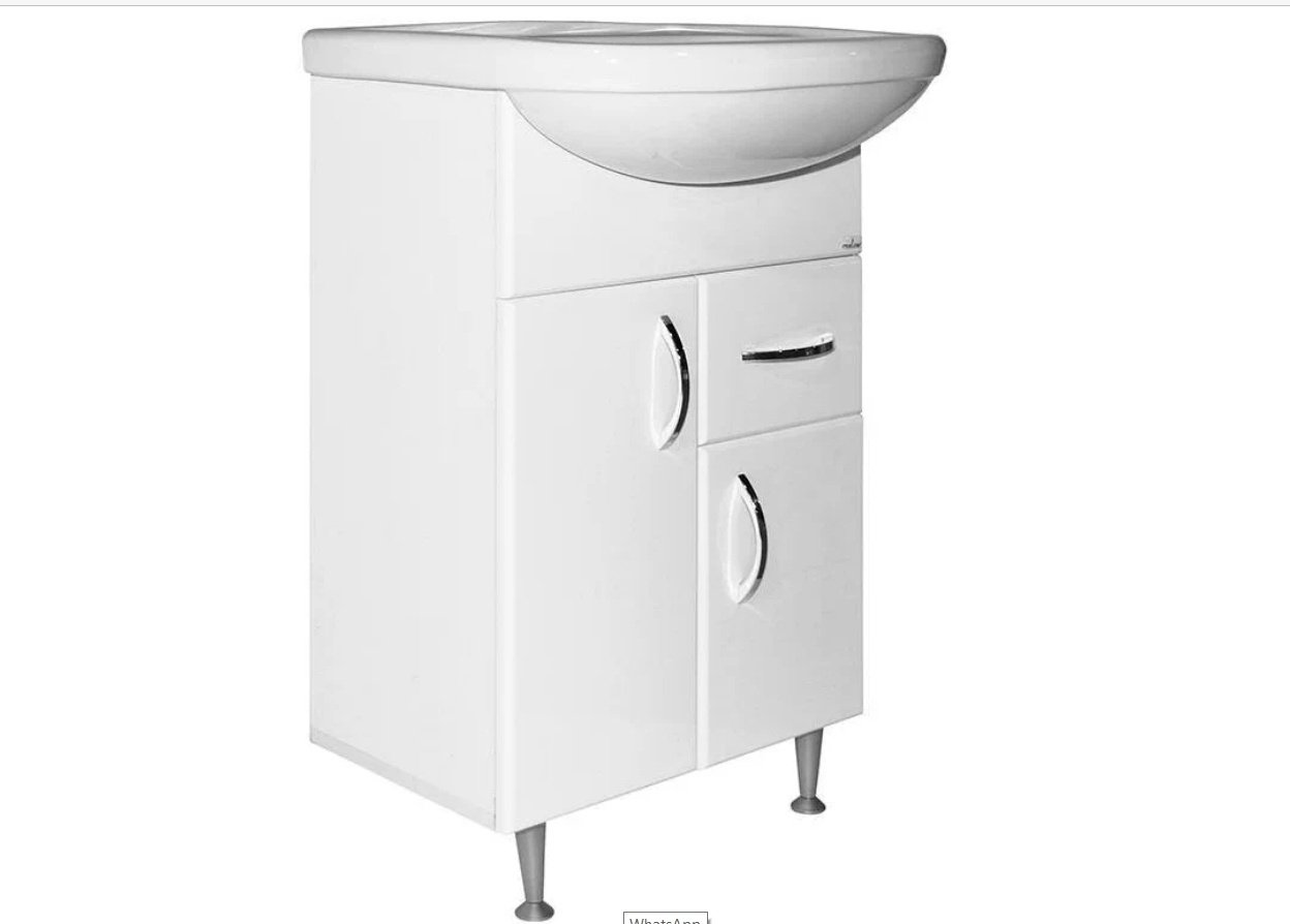 Mixline K0000075146, 52x79x27.6 см, белый купить,NaN