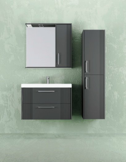 Тумба с раковиной Kabinka.kz Альба 70x52x45см антрацит