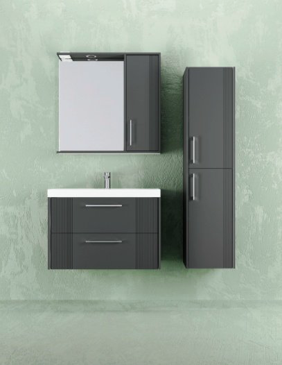 Тумба с раковиной Kabinka.kz Альба 70x52x45см антрацит купить,NaN