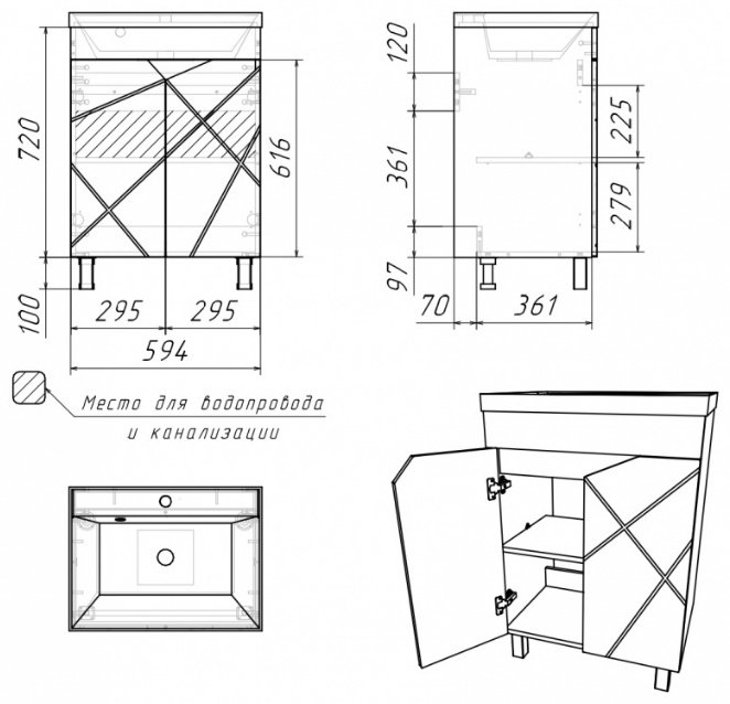 Тумба с раковиной KABINKA.KZ Байтерек, 59.4x72x43.1 см, серый