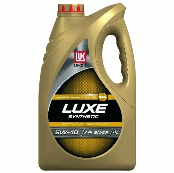 Моторное масло Синтетическое ЛУКОЙЛ LUXE 5W-40 4 л