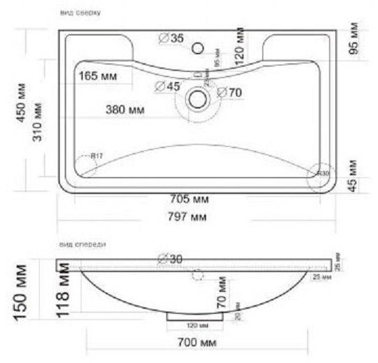 Тумба с раковиной KABINKA.KZ АДЕЛЬ-НОРМА-80, 80x50x44.6 см, белый