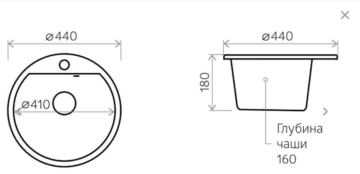 Кухонная мойка NOVA 4640145613329 врезная 44х44х18 см, кварцевый песок, тон бежевый