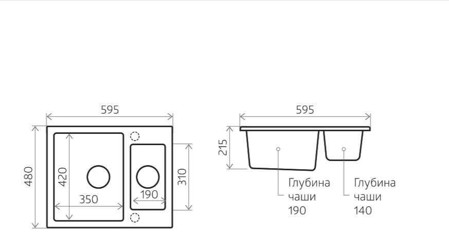 Кухонная мойка NOVA 4640145612759 врезная 59.5х48х21.5 см, кварцевый песок, тон серый купить,NaN