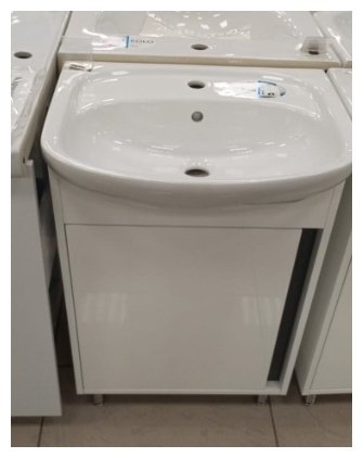 Тумба с раковиной AQUARODOS TERRA 55, 55x85x45 см, белый