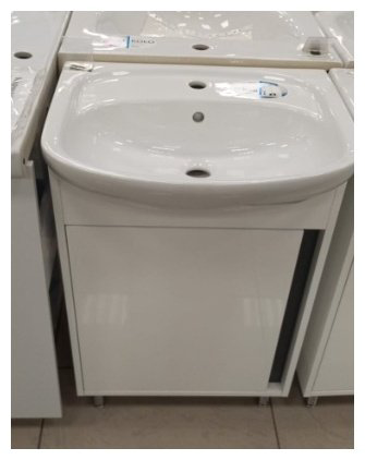 Тумба с раковиной AQUARODOS TERRA 55, 55x85x45 см, белый купить,NaN