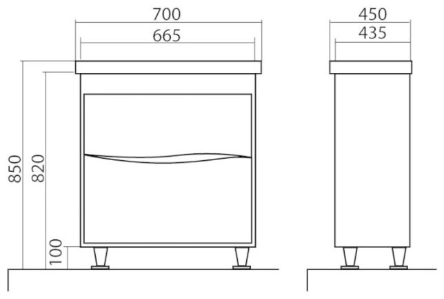 Тумба с раковиной Aquarodos Альфа 70x85x45см белый купить,NaN