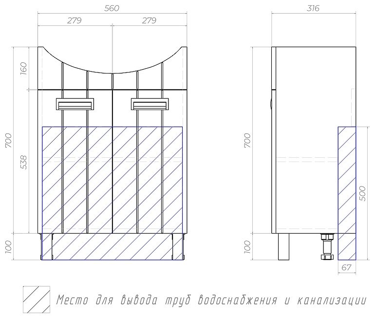 Тумба с раковиной Kabinka.kz tn.DIA.BAL.60.2D 56x80x31.6см белый купить,NaN