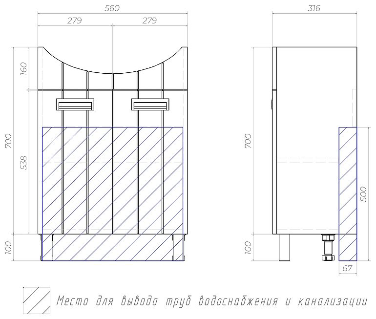 Тумба с раковиной Kabinka.kz tn.DIA.BAL.60.2D 56x80x31.6см белый купить,NaN